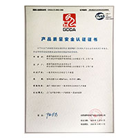 日逼鸡吧操嫩逼>
                                      
                                        <span>巨屌深逼产品质量安全认证证书</span>
                                    </a> 
                                    
                                </li>
                                
                                                                
		<li>
                                    <a href=